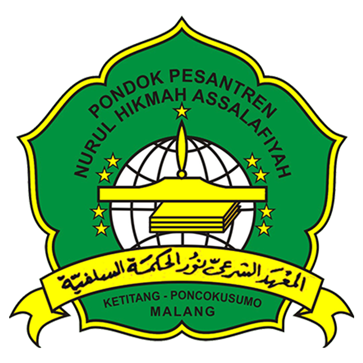 Nurul Hikmah Assalafiyah